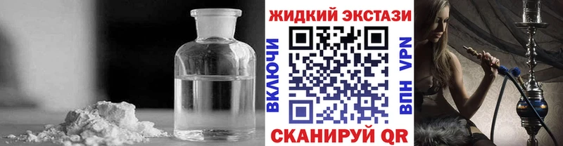 Бутират бутандиол  продажа наркотиков  OMG зеркало  Киреевск 
