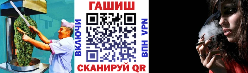 гидра как войти  Киреевск  Еда ТГК конопля 