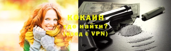 mix Рославль