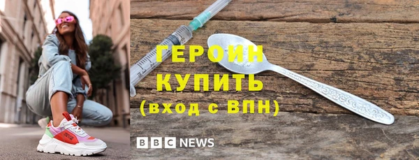 jwh Россошь