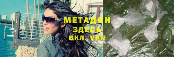 мдпв Алзамай