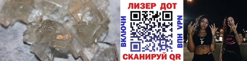 ЛСД экстази кислота  Киреевск 