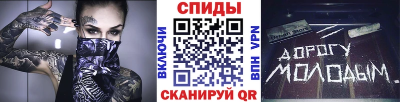 МЕТАМФЕТАМИН пудра Киреевск
