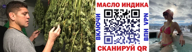 ТГК концентрат Киреевск